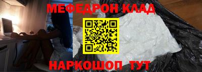 дмт Апрелевка