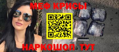 COCAINE Нальчик