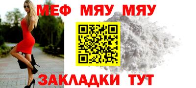 дмт Апрелевка