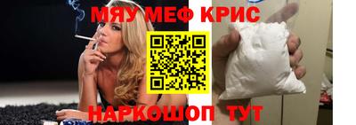 метадон Можайск