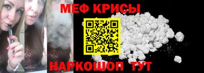 COCAINE Нальчик