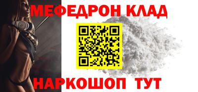 дмт Апрелевка