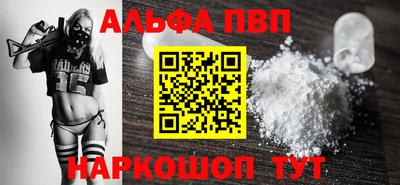 мдма Можга