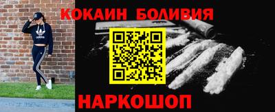метадон Можайск