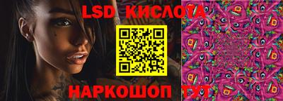 ECSTASY Наро-Фоминск