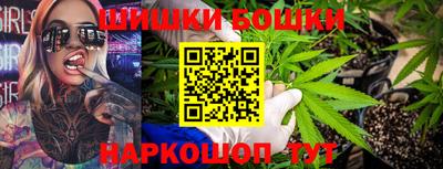 марки lsd Нарткала
