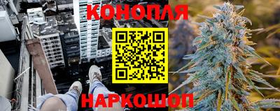 ECSTASY Наро-Фоминск
