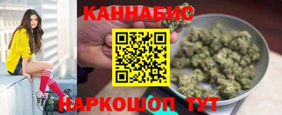 марки lsd Нарткала
