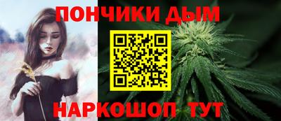 ECSTASY Наро-Фоминск