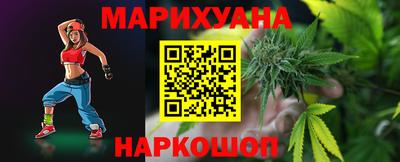 марки lsd Нарткала