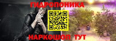 марки lsd Нарткала