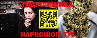 марки lsd Нарткала