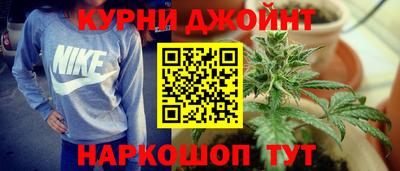 дмт Апрелевка