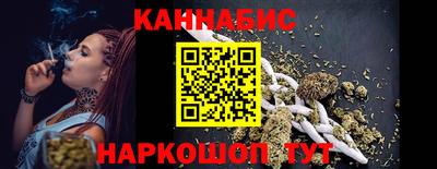 COCAINE Нальчик