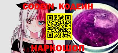 COCAINE Нальчик