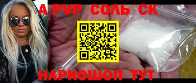 дмт Апрелевка