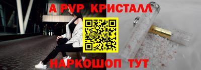 COCAINE Нальчик