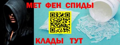 ECSTASY Наро-Фоминск