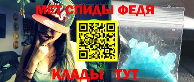 марки lsd Нарткала