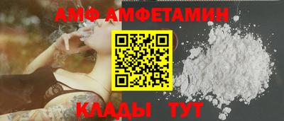 ECSTASY Наро-Фоминск