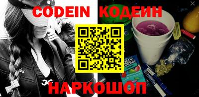 метадон Можайск