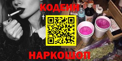 марки lsd Нарткала