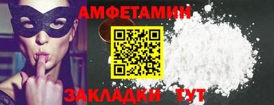 дмт Апрелевка