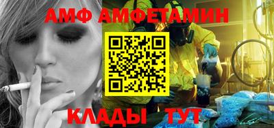 ECSTASY Наро-Фоминск