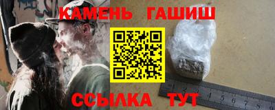 дмт Апрелевка