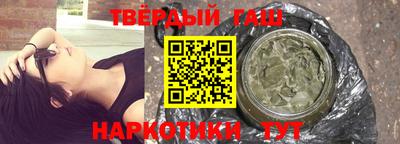 COCAINE Нальчик