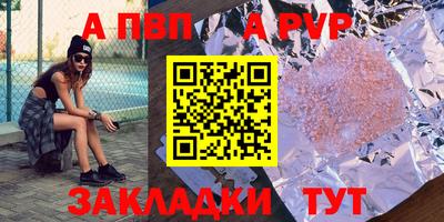 марки lsd Нарткала