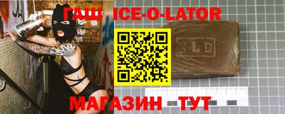 метадон Можайск