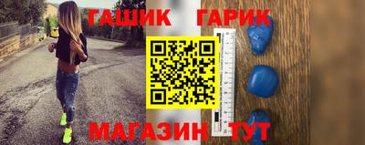 дмт Апрелевка