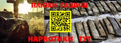 ECSTASY Наро-Фоминск