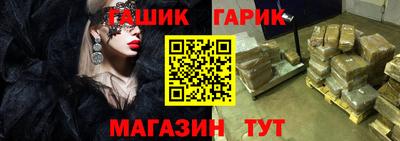 дмт Апрелевка