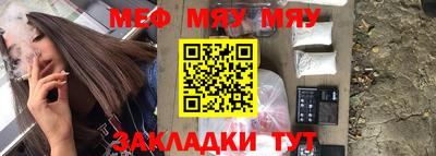 марки lsd Нарткала