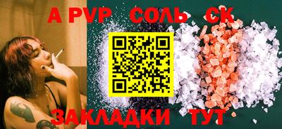 дмт Апрелевка