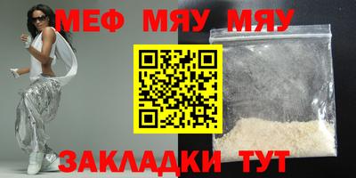ECSTASY Наро-Фоминск