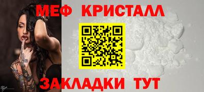 дмт Апрелевка